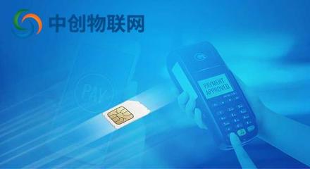 物联网卡价格解析 联通物联卡官方报价与技术服务指南